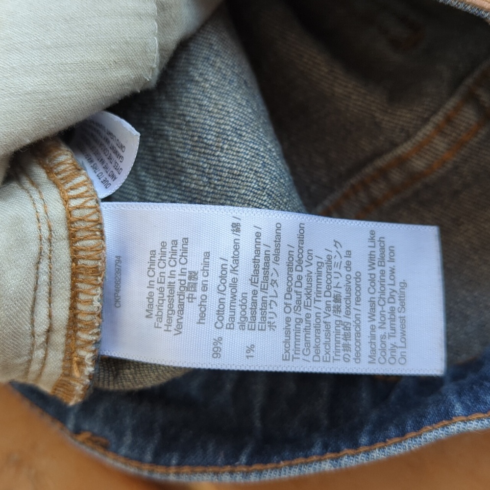 26 Madewell Perfect Vintage Jean - Picture 8 of 8